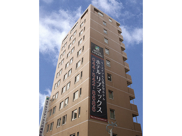 Hotel Livemax Kawasaki Ekimae in Kawasaki, Kanagawa Prefecture, Japan, Japan