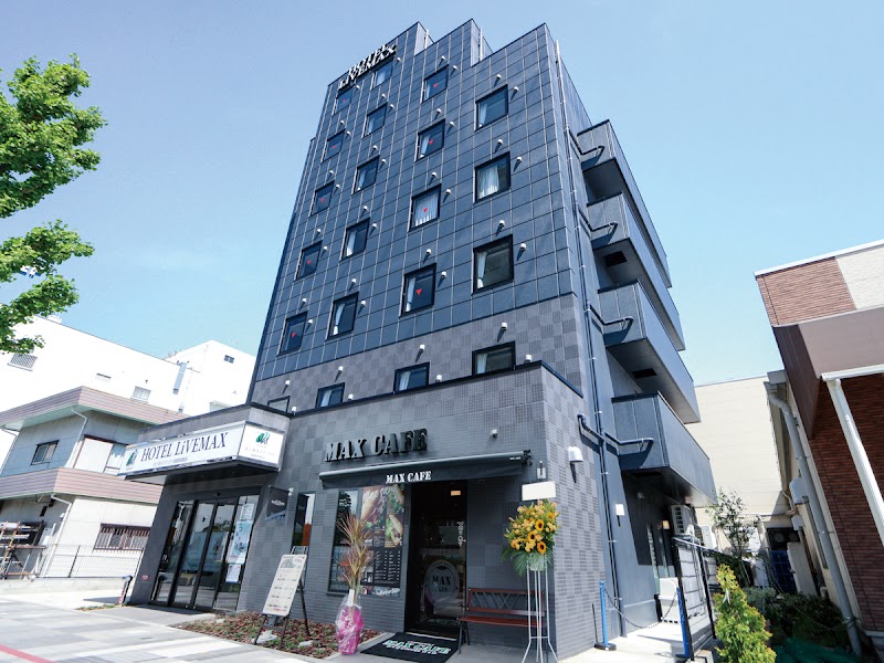 Hotel Livemax Sagamihara in Sagamihara, Japan