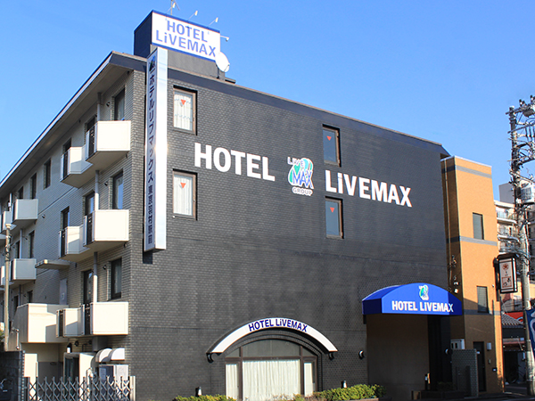 Hotel Livemax Tokyo Hamura Ekimae in Hamura, Japan