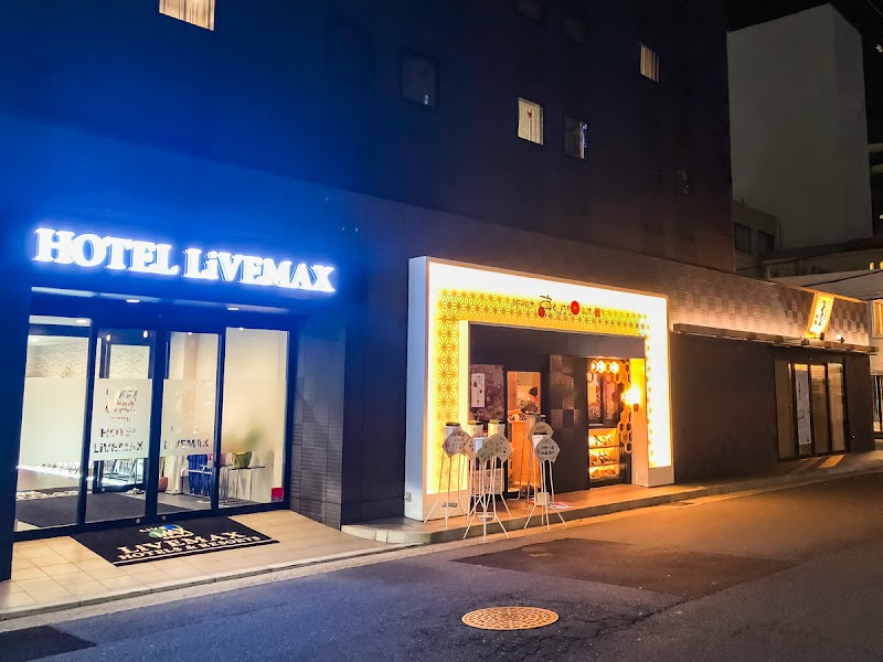 Hotel Livemax Yokkaichi-Ekimae in Yokkaichi, Japan