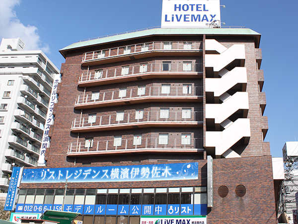 Hotel Livemax Yokohama Kannai in Yokohama, Japan