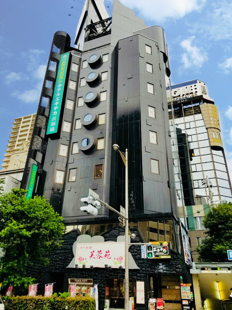Hotel Lore Shinsaibashi in Honmachi, Japan
