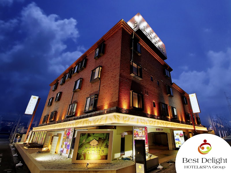 Hotel Lotus Sakai (Adults Only) in Sakai, Japan