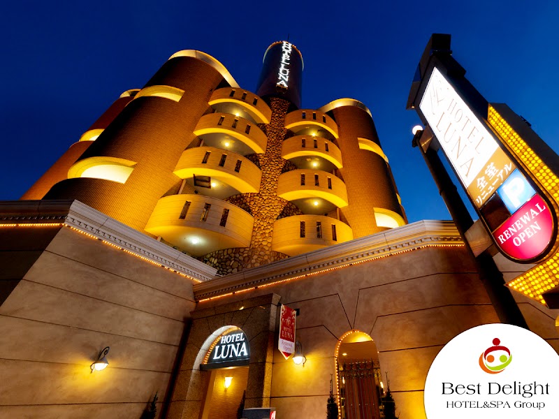 Hotel Luna Ikeda (Adult Only) in Ikeda, Japan
