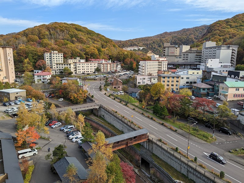 Hotel Mahoroba in Noboribetsu, Japan