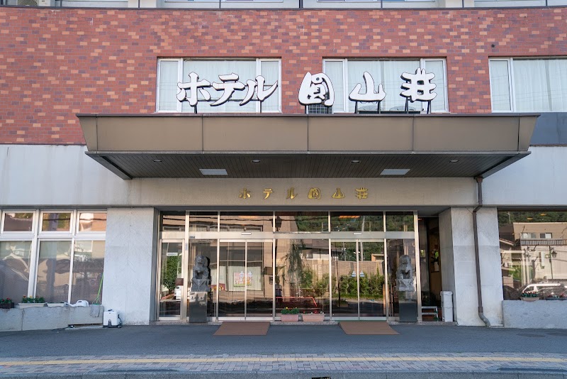 Hotel Marusanso in Chikuma, Japan
