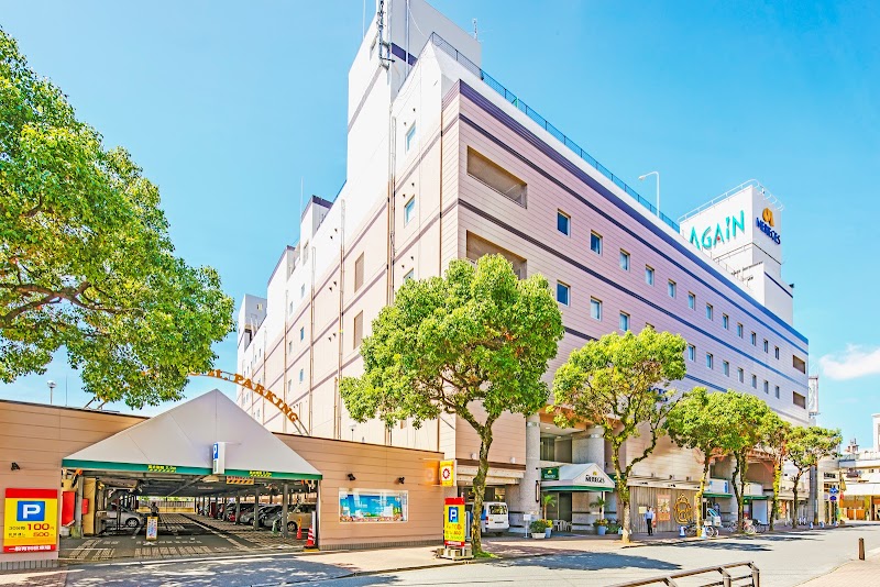 Hotel Merieges in Miyazaki, Japan