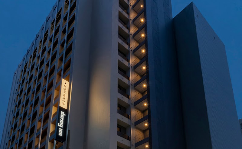 Hotel Mid In Kawasaki Ekimae in Kawasaki, Japan