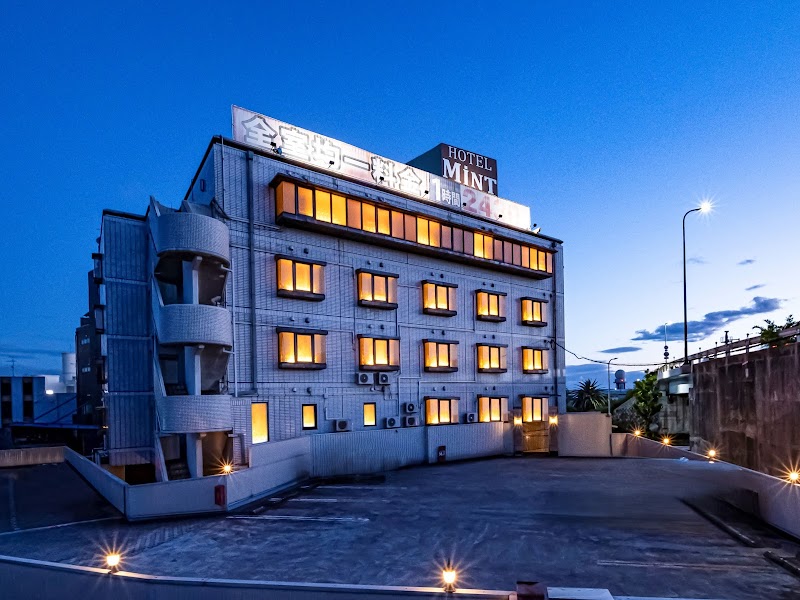 Hotel Mint Ikeda (Adult Only) in Ikeda, Japan