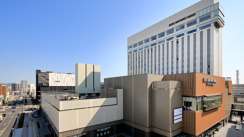 Hotel Monterey Himeji in Himeji, Japan