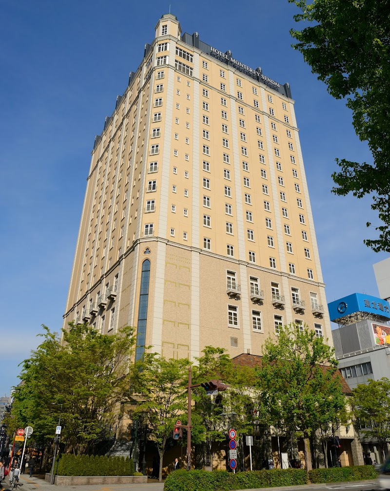 Hotel Monterey Sendai in Sendai, Japan