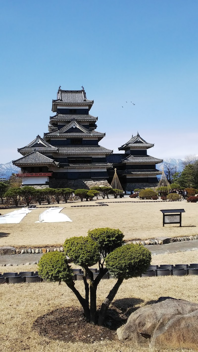 Hotel Morschein in Matsumoto, Japan