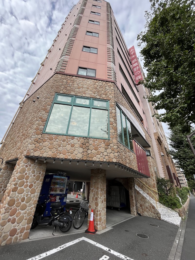 Hotel Musashino no Mori in Fuchu, Japan