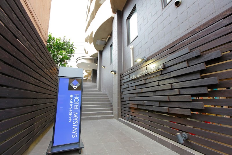 Hotel MyStays Asakusa in Sumida, Japan