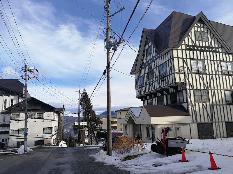 Hotel Myosen in Myoko, Japan