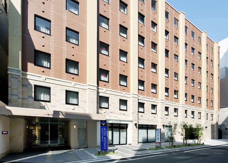 Hotel Mystays Fukuoka Tenjin in Fukuoka, Japan