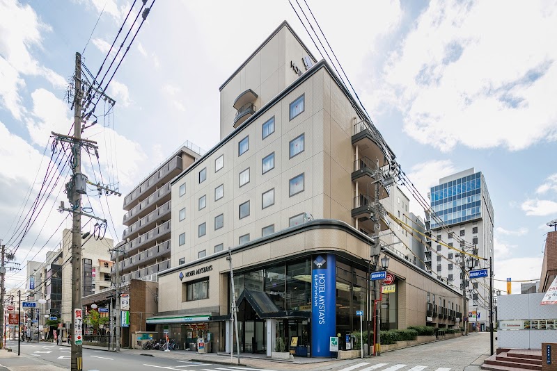 Hotel Mystays Kagoshima Tenmonkan in Kagoshima, Japan