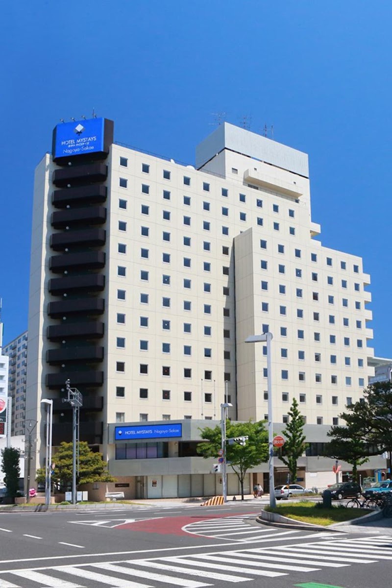 Hotel Mystays Nagoya Sakae in Nagakute, Japan