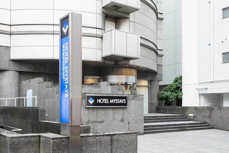 Hotel Mystays Tachikawa in Tachikawa, Japan