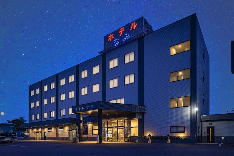 Hotel Nami in Kumano, Japan