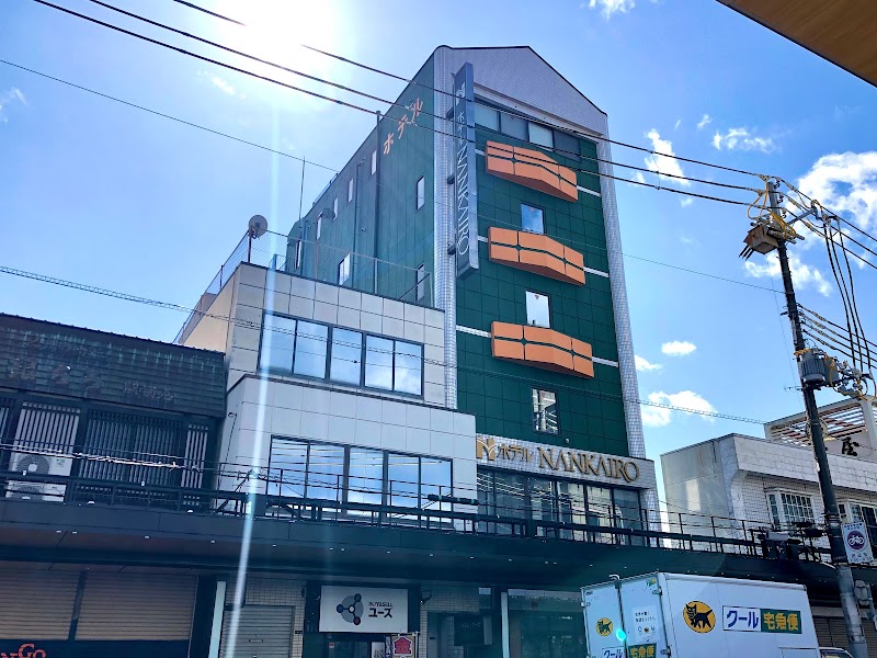Hotel Nankairo in Tanabe, Japan