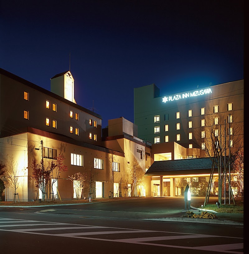 Hotel New Esashi in Mizusawa, Japan