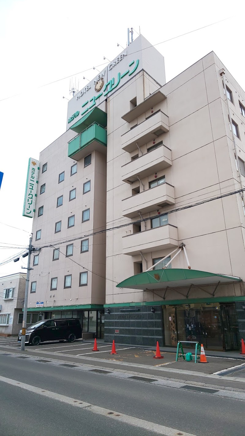 Hotel New Green Mutsu in Mutsu, Japan
