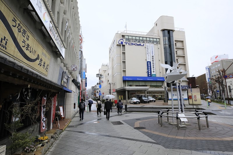 Hotel New Nagano in Nagano, Japan