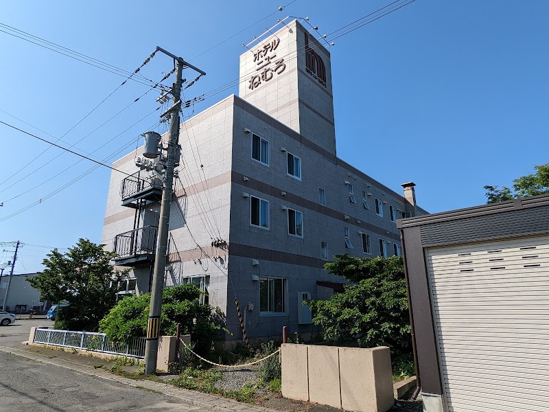 Hotel New Nemuro in Nemuro, Japan