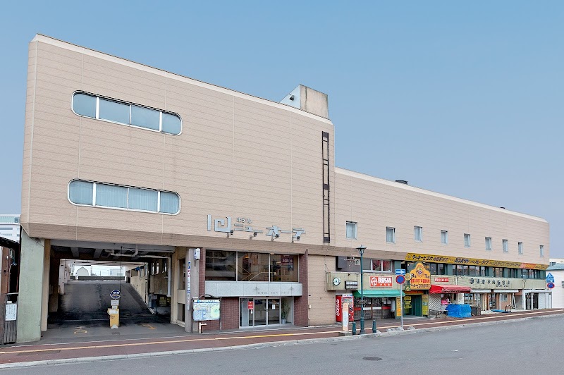 Hotel New Ohte in Hakodate, Japan