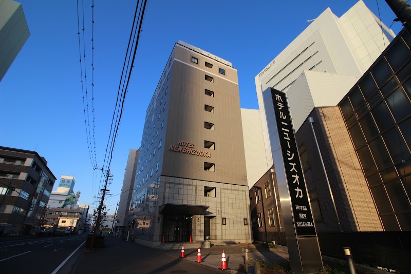 Hotel New Shizuoka in Shizuoka, Japan
