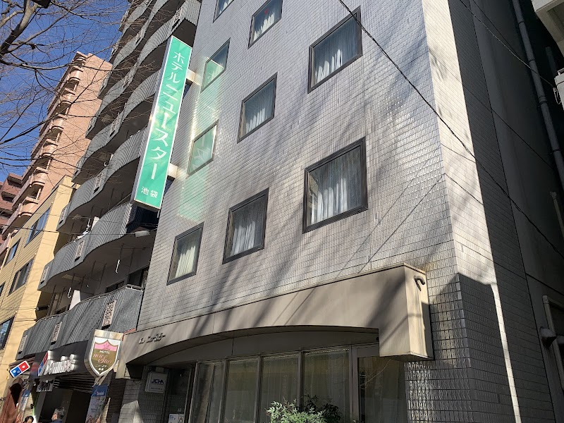 Hotel New Star Ikebukuro in Toshima, Japan