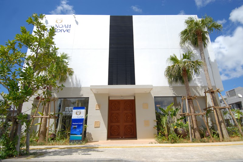 Hotel Noah in Ginowan, Japan