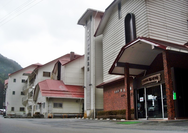 Hotel Nosegawa in Katsuragi, Japan