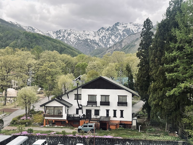 Hotel Oak Forest in Hakubacho, Japan