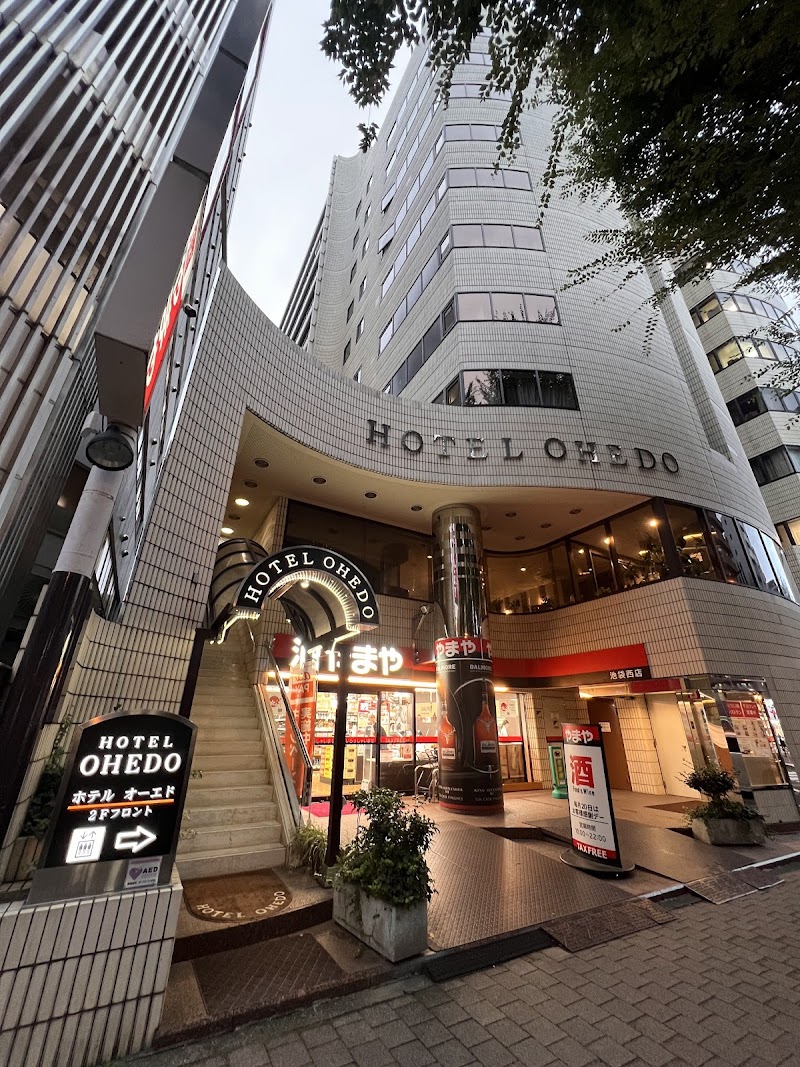 Hotel Ohedo in Toshima, Japan