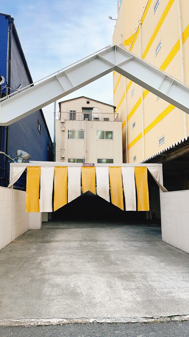 Hotel Ohirune Racco Higashi Osaka in Higashi-osaka, Japan