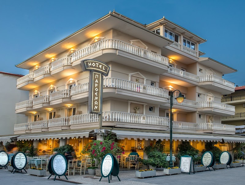 Hotel Parthenon Art in Katerini, Greece