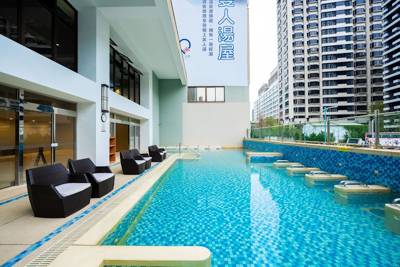 Hotel Pin Jiaoxi in Jiaoxi, Taiwan