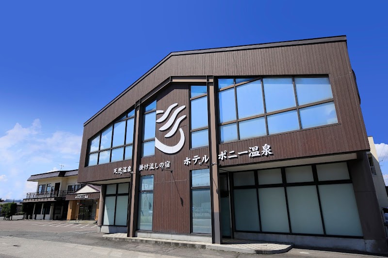Hotel Pony Onsen in Hachinohe, Japan