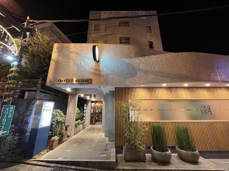 Hotel Poshu in Odawara, Japan