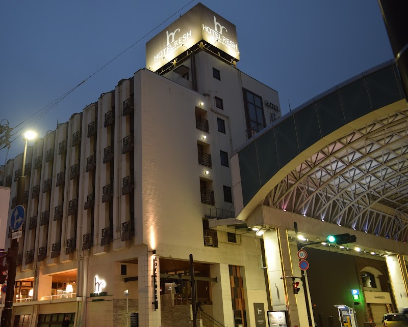 Hotel Resh Tottori Ekimae in Tottori, Japan