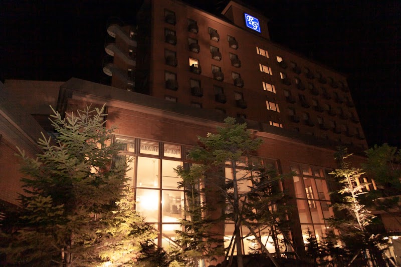 Hotel Rich & Garden Sakata in Sakata, Japan