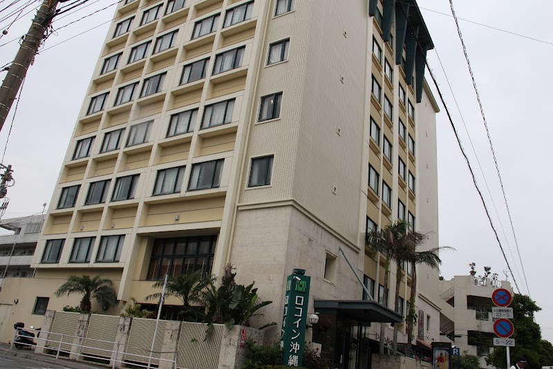 Hotel Rocore Naha in Naha, Japan