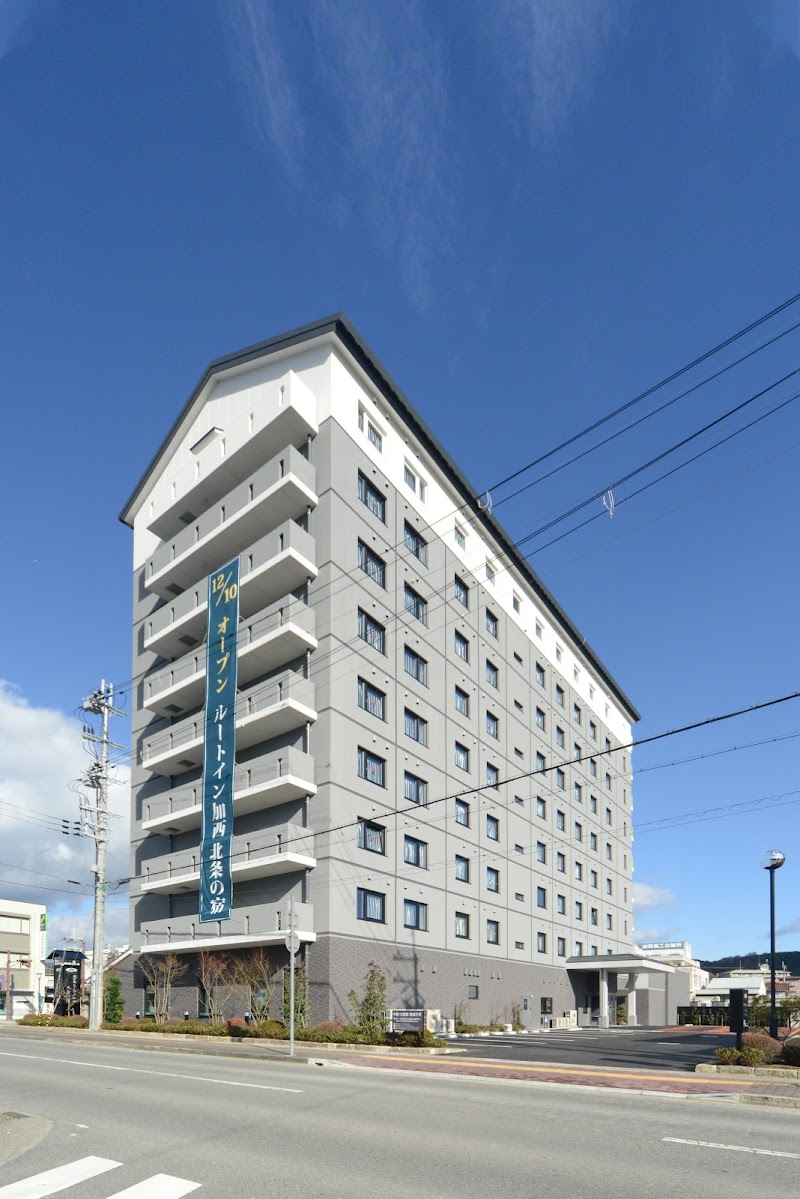 Hotel Route-Inn Aioi in Aioi, Japan