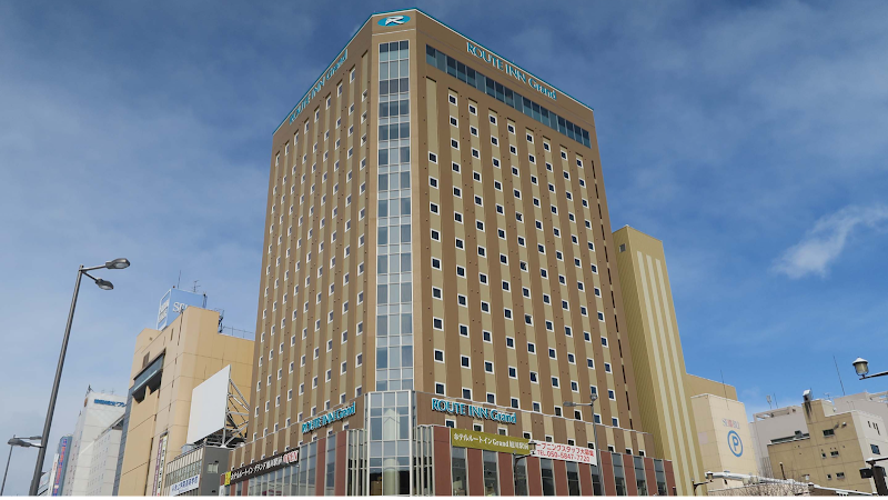 Hotel Route-Inn Grand Asahikawa Ekimae in Asahikawa, Japan