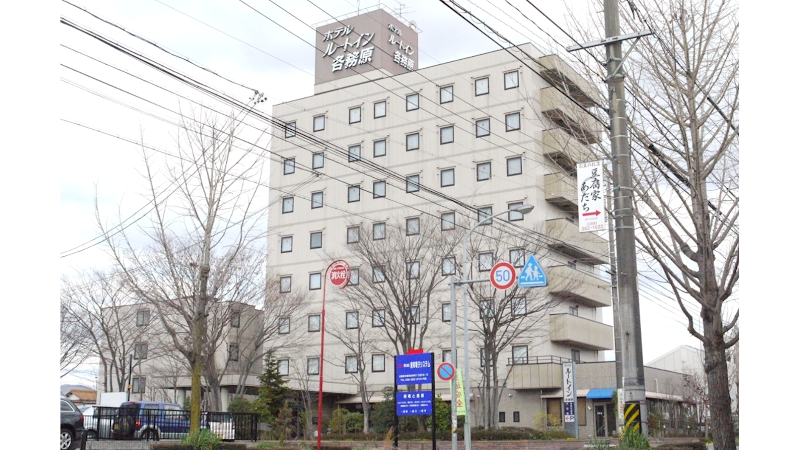 Hotel Route-Inn Kakamigahara in Kakamigahara, Japan