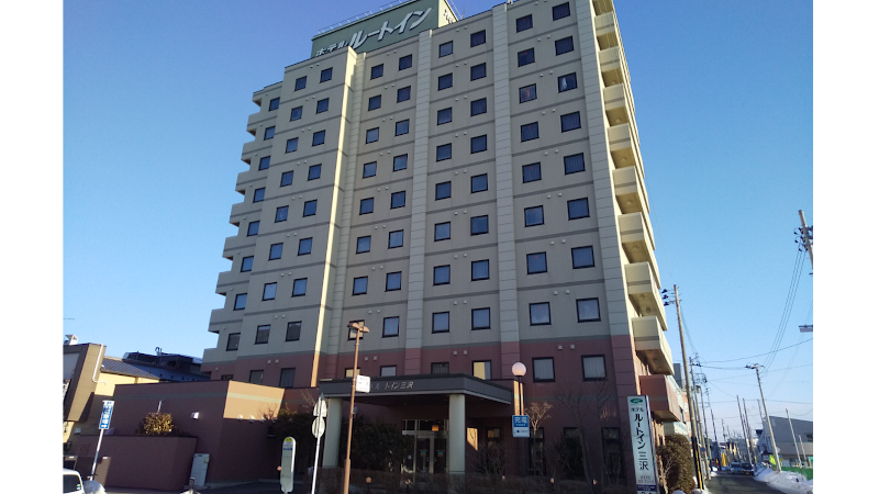 Hotel Route-Inn Misawa in Misawa, Japan