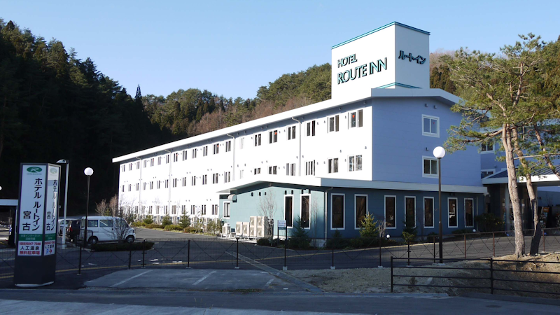 Hotel Route-Inn Miyako in Miyako, Japan
