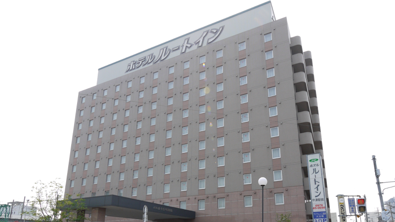 Hotel Route-Inn Nakatsu Ekimae in Nakatsu, Japan